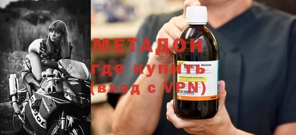 мефедрон Карталы