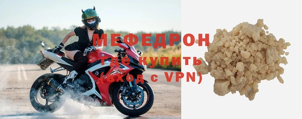 героин Карпинск