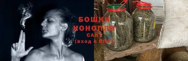 мефедрон Карталы