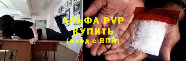 героин Карпинск