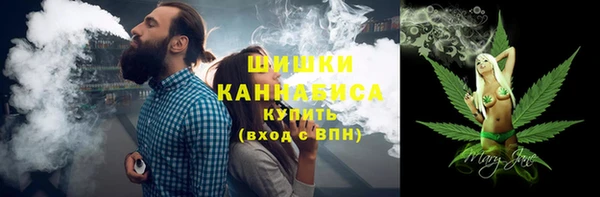кокаин премиум Каменка