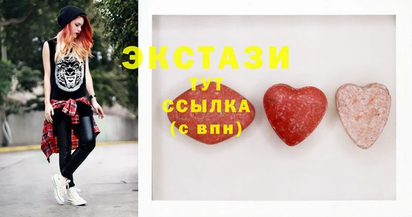 прущий лед Касимов