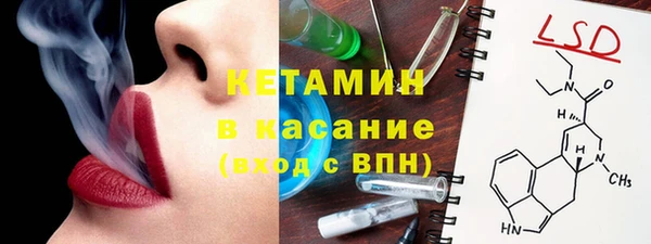 мефедрон Карталы