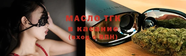 героин Карпинск
