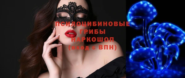 героин Карпинск