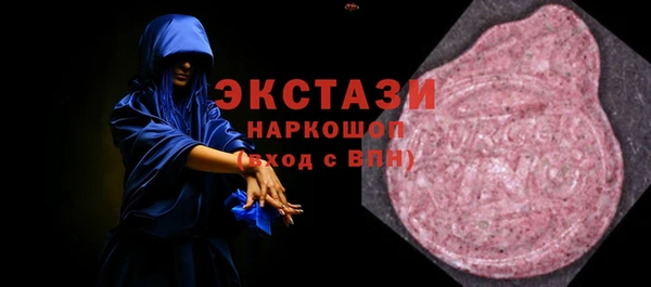 прущий лед Касимов