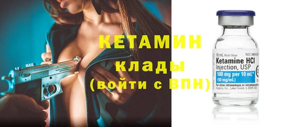 героин Карпинск