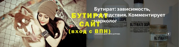 героин Карпинск