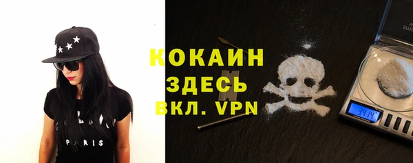 мефедрон Карталы