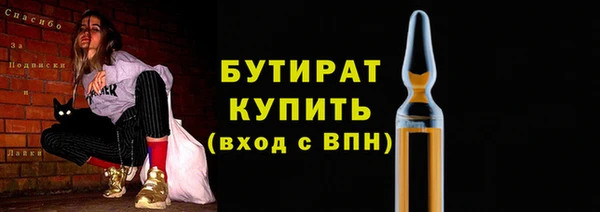 героин Карпинск