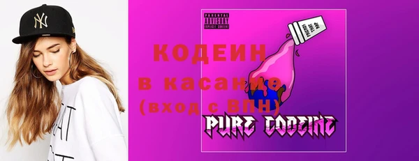 мефедрон Карталы