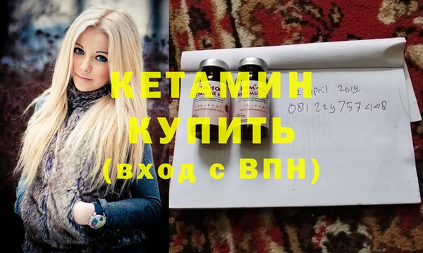 героин Карпинск