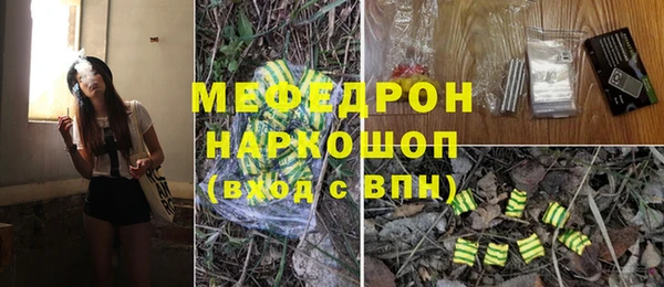 героин Карпинск