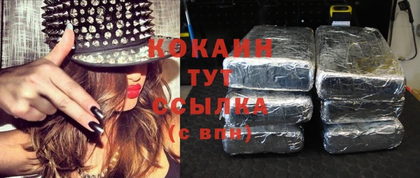 героин Карпинск