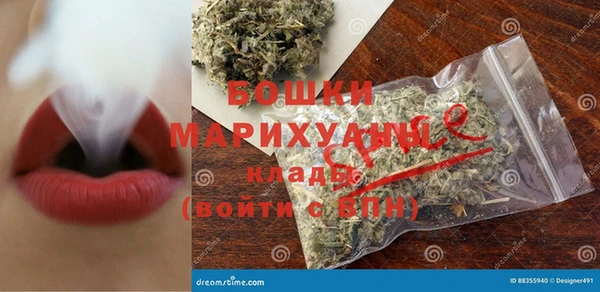 альфа пвп Каменногорск