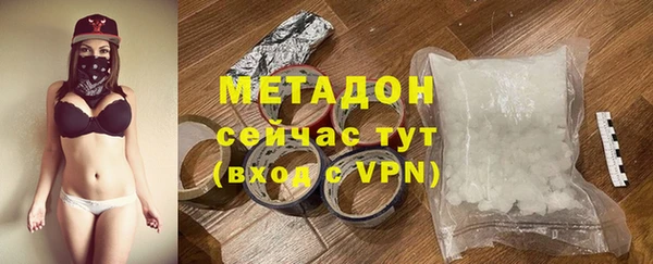 прущий лед Касимов