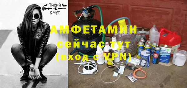 мефедрон Карталы