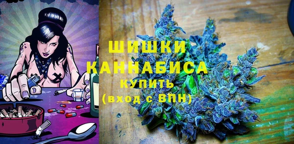 героин Карпинск
