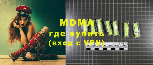 героин Карпинск