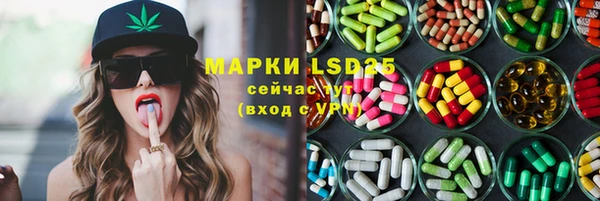 дживик Каменск-Шахтинский