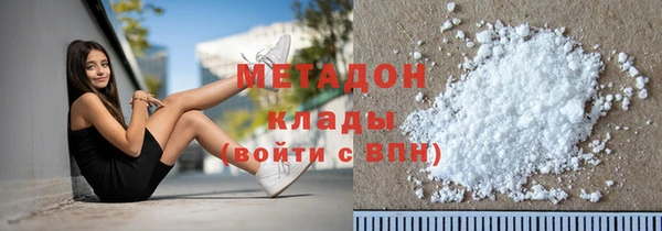 мефедрон Карталы