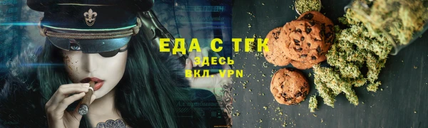 прущий лед Касимов