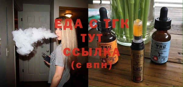героин Карпинск