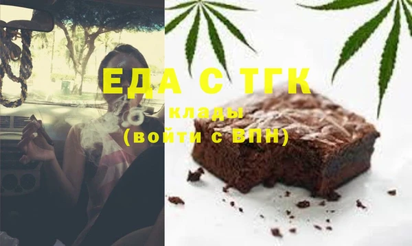 героин Карпинск