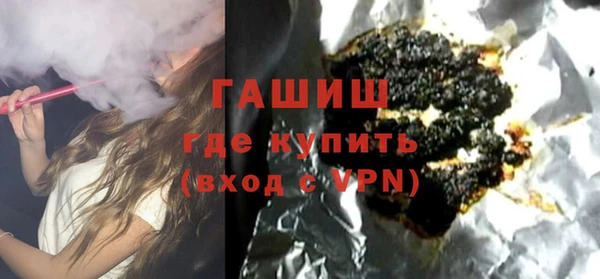 прущий лед Касимов