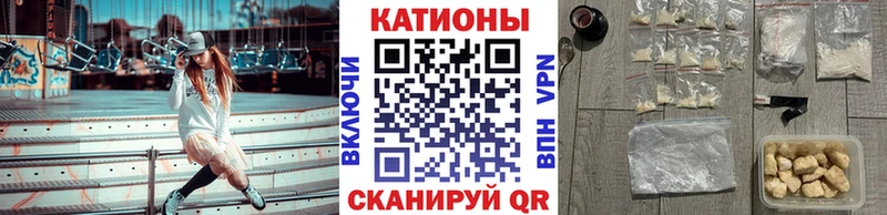 Купить где  Калачинск  Меф кристаллы 